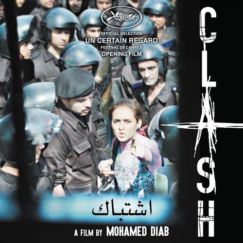 ArabFILMfest: Clash (2016)