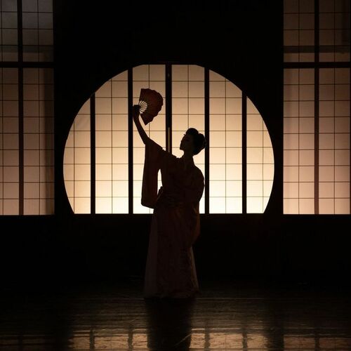 Geiko