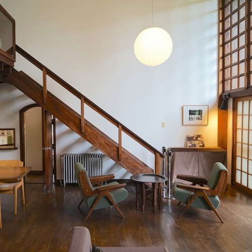 Na rozcestí: Meziválečná architektura v Japonsku