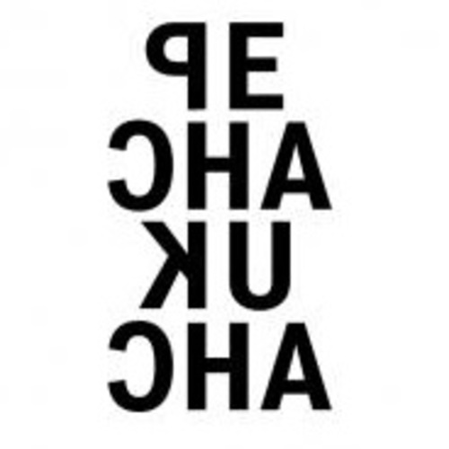 PechaKucha Night vol. 20